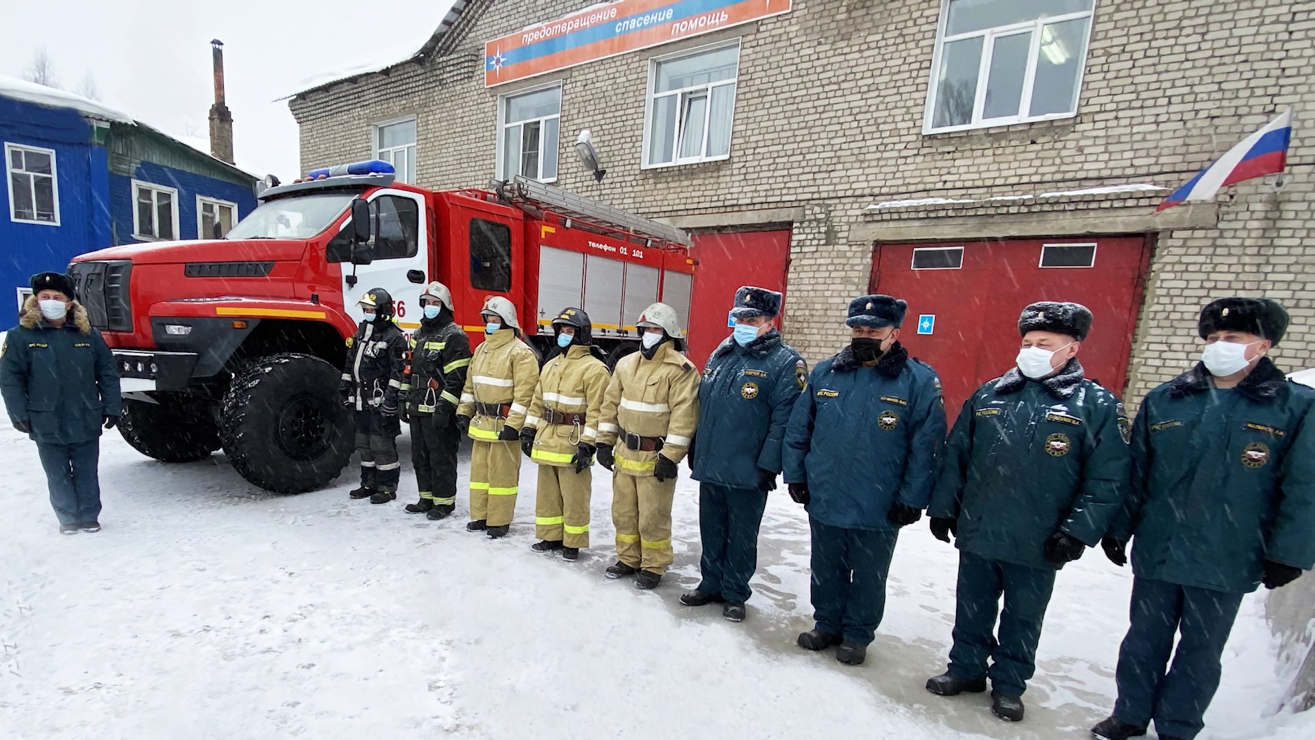 Новая боевая пожарная машина заступила на дежурство в костромском райцентре