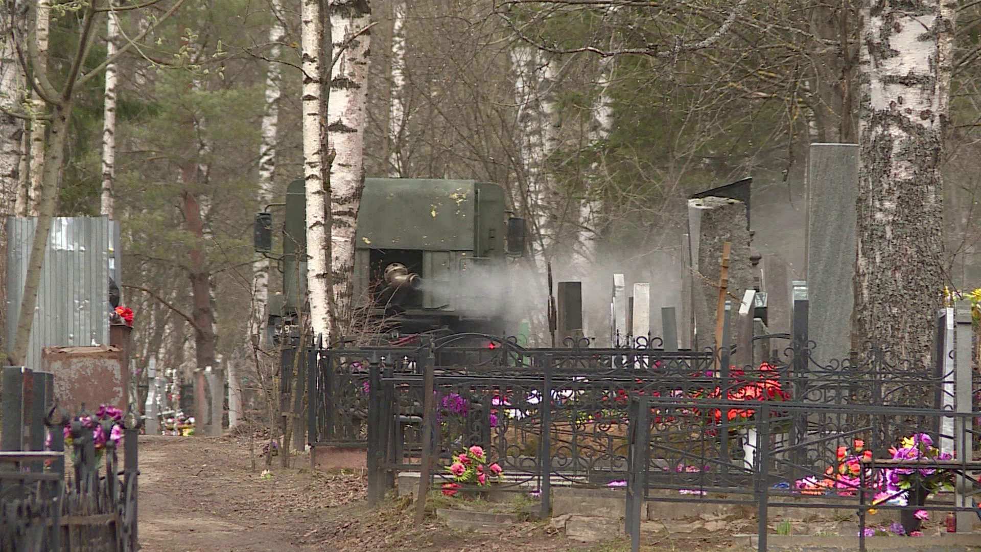 На кладбищах Костромы проходит инвентаризация захоронений