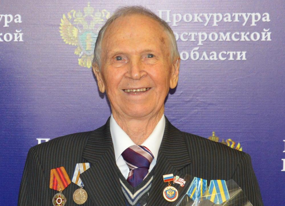 Кострома простится во вторник с ветераном прокуратуры Виктором Бабановым
