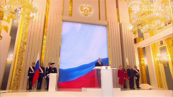 Сергей Ситников принял участие в инаугурации Президента России Владимира Путина