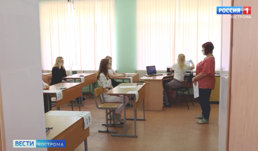 Выпускникам костромских школ упростили правила сдачи экзаменов