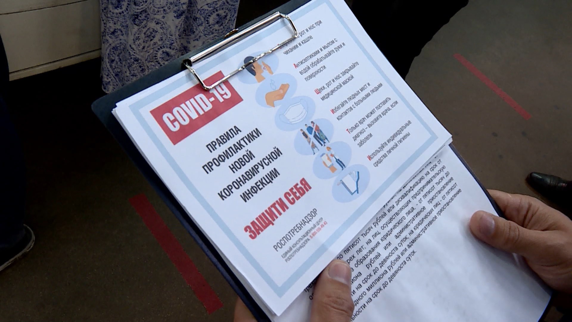 Кальянную в Костроме накажут за нарушение антикоронавирусных мер