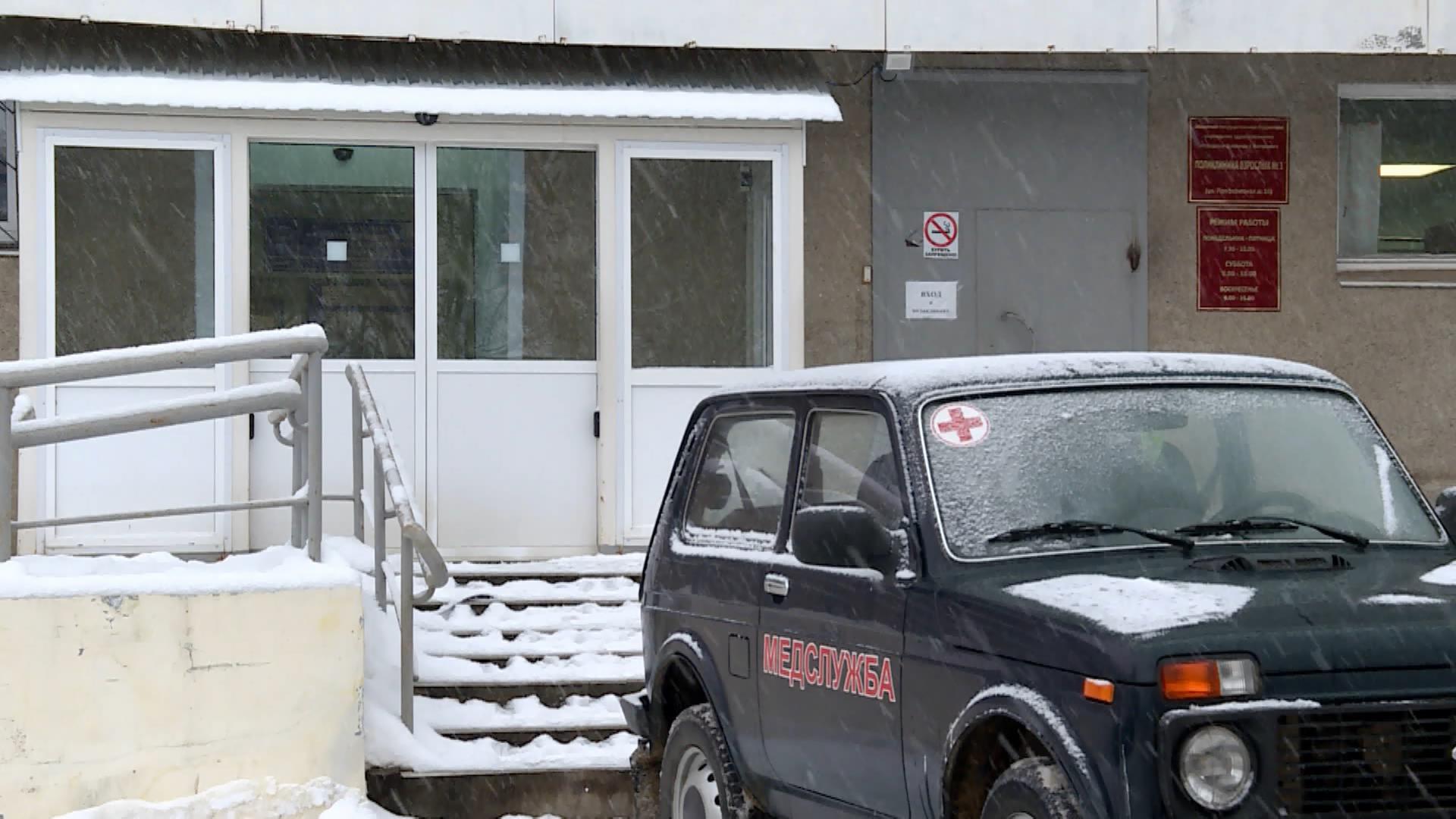 Медики опровергли слухи о коронавирусе в Костроме