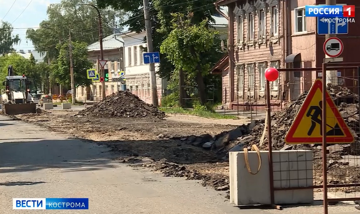 Ремонт труб на улице Пятницкой в Костроме перевалил за «экватор»