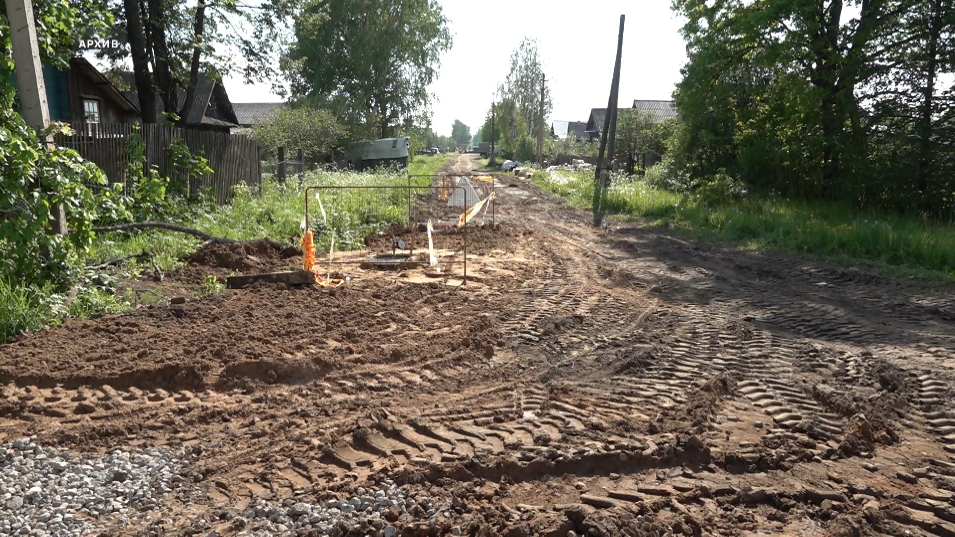 В Шарье не хватает асфальта для восстановления дорог после прокладки  газовых труб | ГТРК «Кострома»