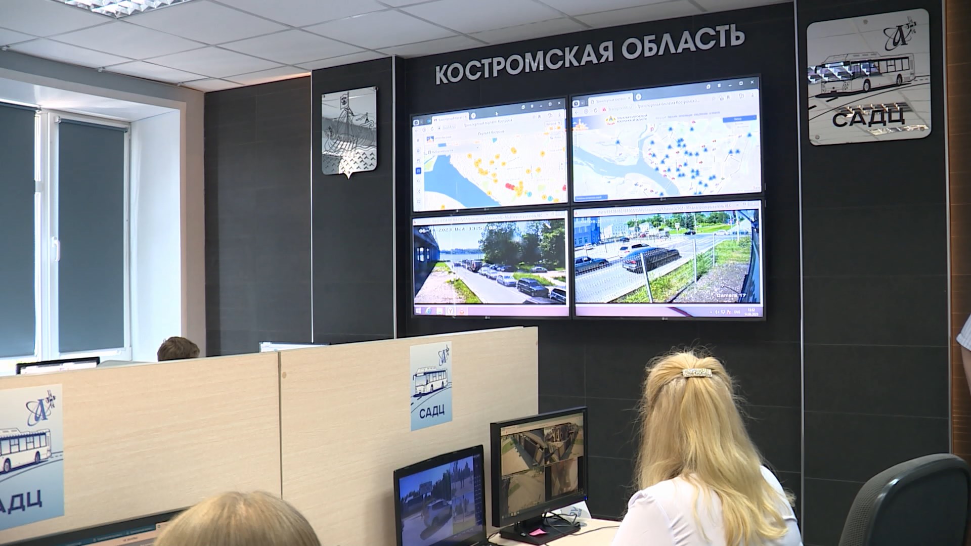 Волонтеры и мобильное приложение помогут разобраться в новой схеме движения автобусов в Костроме