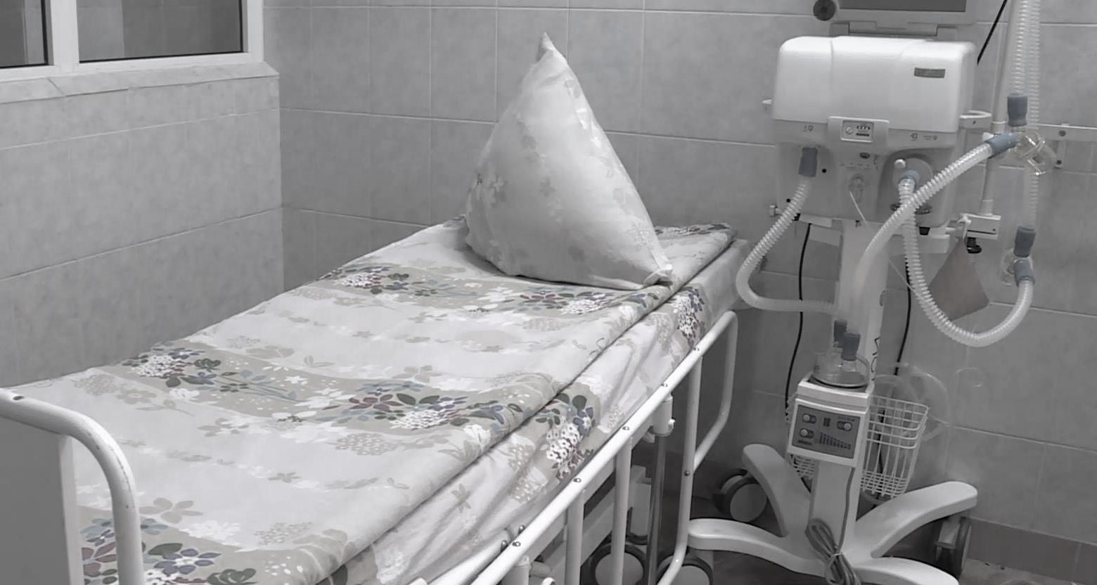 В Костроме скончался ещё один пациент с коронавирусом