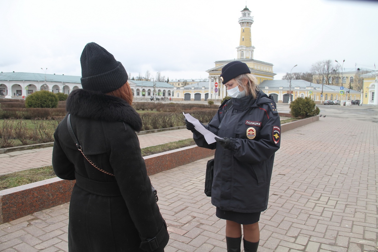 Нарушителям самоизоляции в Костроме приходится раскошеливаться 