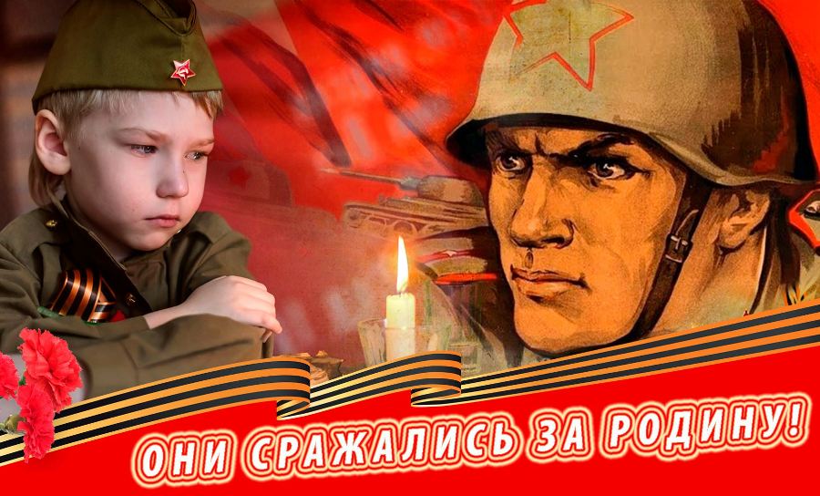 Школьников из Костромы наградят за видеоролики о героях войны