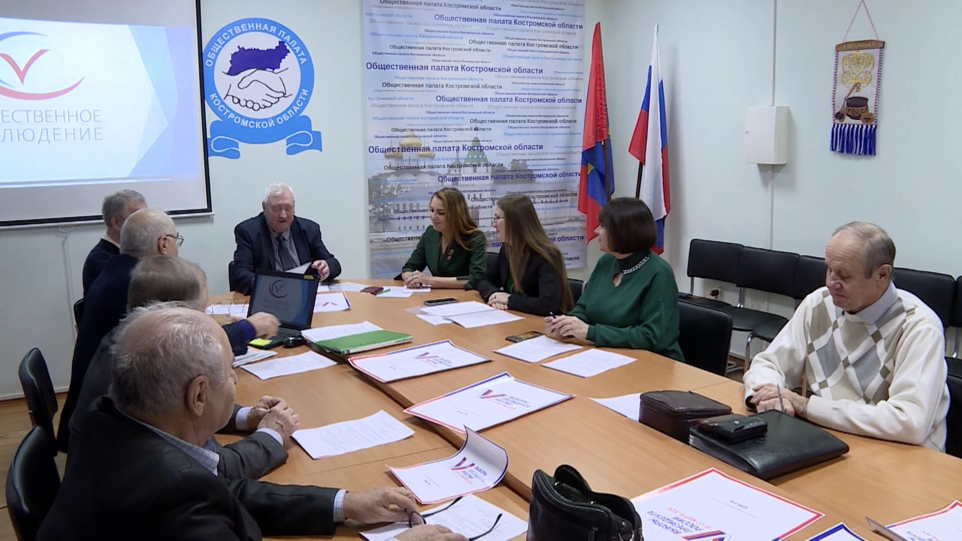 В Костроме возобновил работу региональный штаб по наблюдению за выборами при Общественной палате
