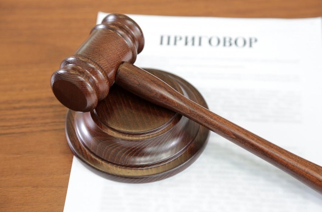 В Костромской области осуждён мужчина, забивший подругу крышкой от сковороды