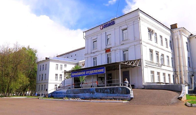 В Костромской областной больнице оборудуют автономное отопление