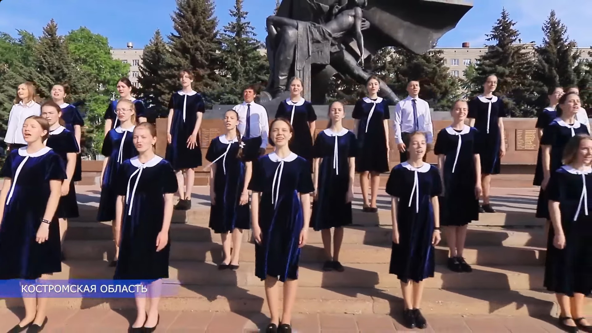 Костромичи в общероссийском хоре исполнили Гимн России