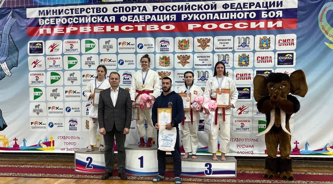 Костромичка выиграла Первенство России по рукопашному бою