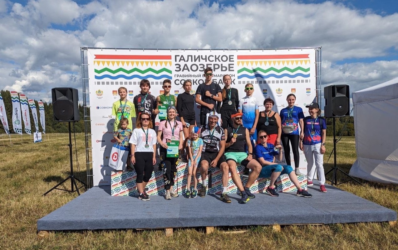 «Галичское Заозерье» собрало в Костромской области более 200 велоспортсменов со всей России