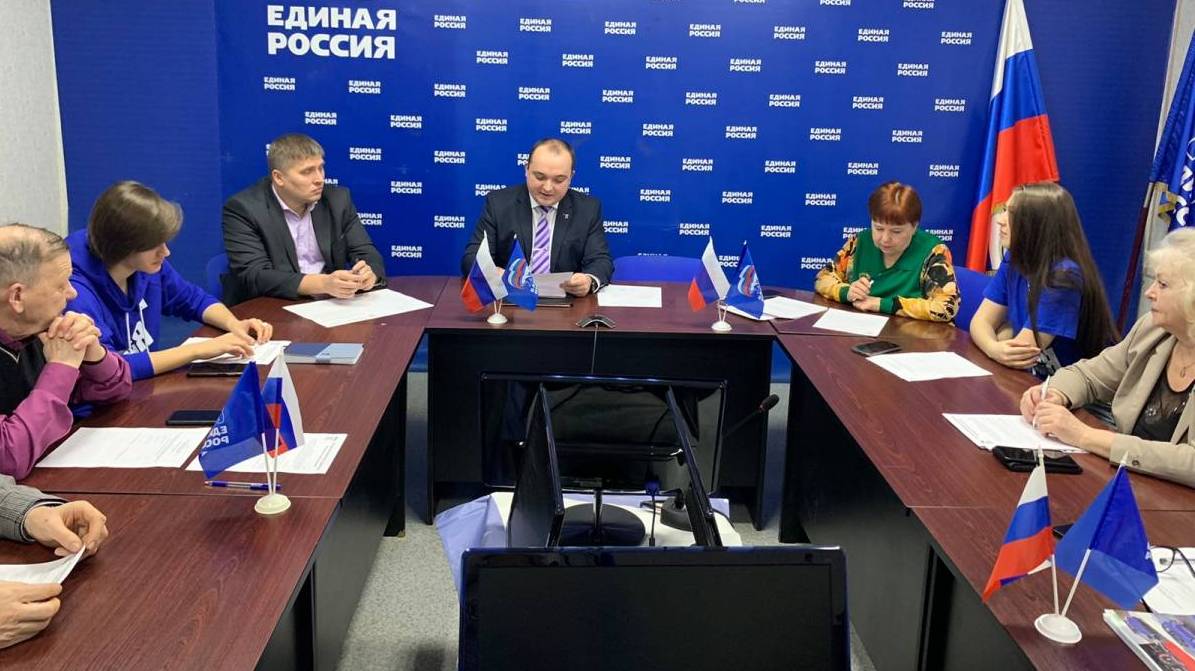 «Единая Россия» подвела предварительные итоги по определению кандидатов в Костромскую Облдуму