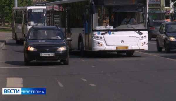 Пять автобусных маршрутов Костромы в выходные не пойдут до центра