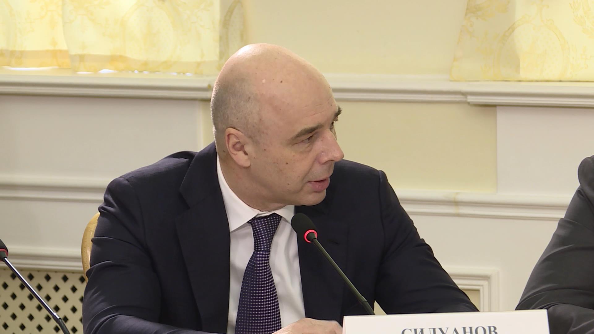 Министр финансов похвалил Костромскую область за стабильность