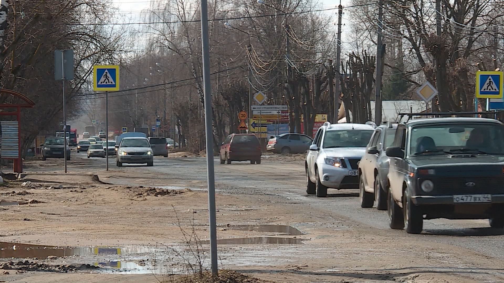 Эх, дороги… В Прокуратуре озвучили результаты проверок по ДТП на дорогах Костромской области