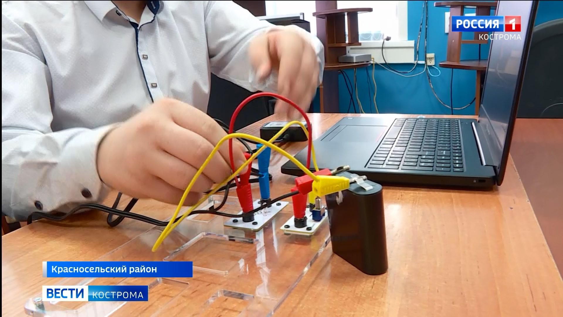 Школьники под Костромой с помощью «Точки роста» осваивают современные технологии