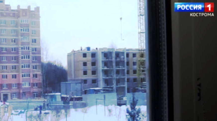 Будущее проблемной костромской многоэтажки прокомментировали в Депстрое