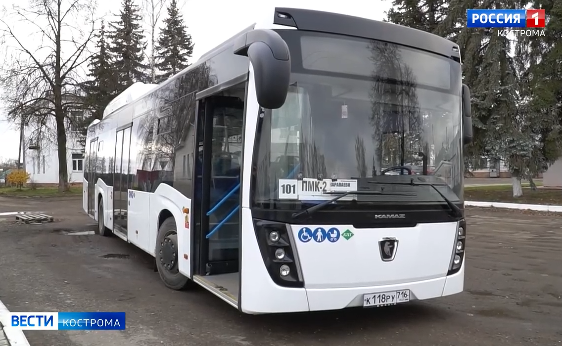 Костромским перевозчикам предъявят новые требования по безопасности автобусов
