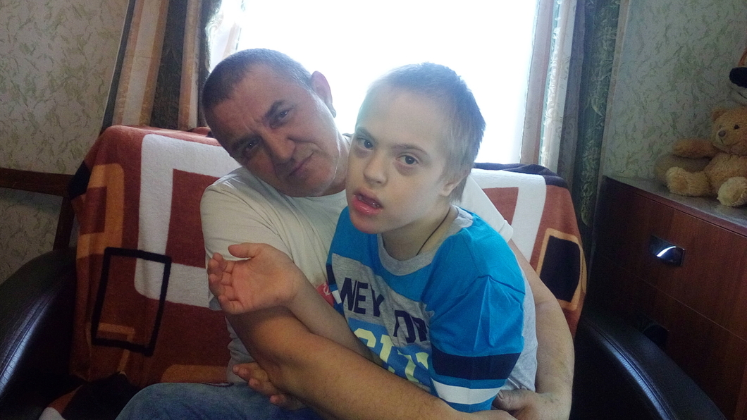 Для семьи костромича с синдромом Дауна за день собрали 300 тысяч рублей