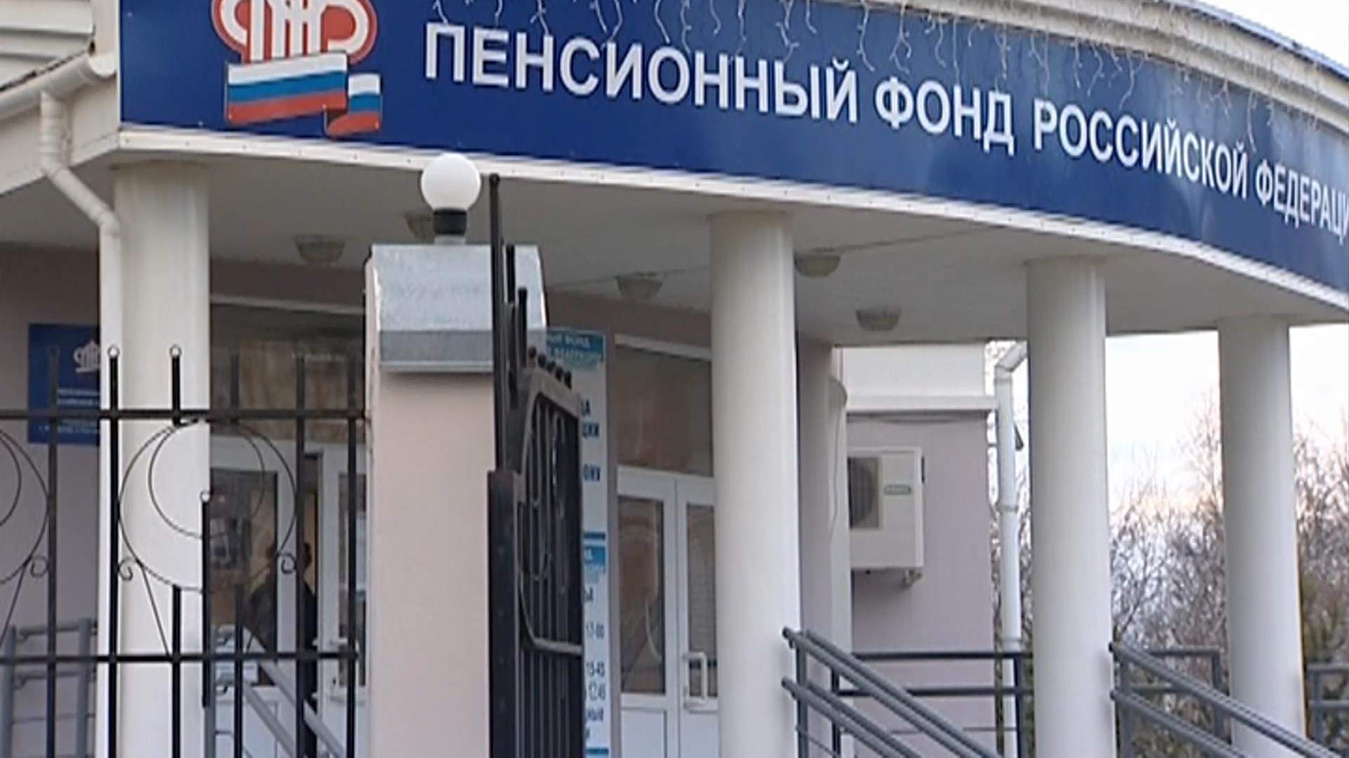 Жители Костромской области получат январские пенсии досрочно 