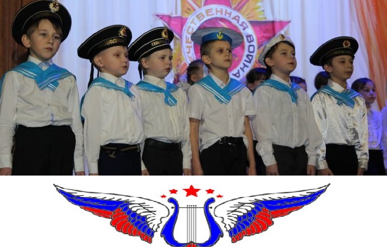 Костромичей приглашают патриотично выступить ко Дню России