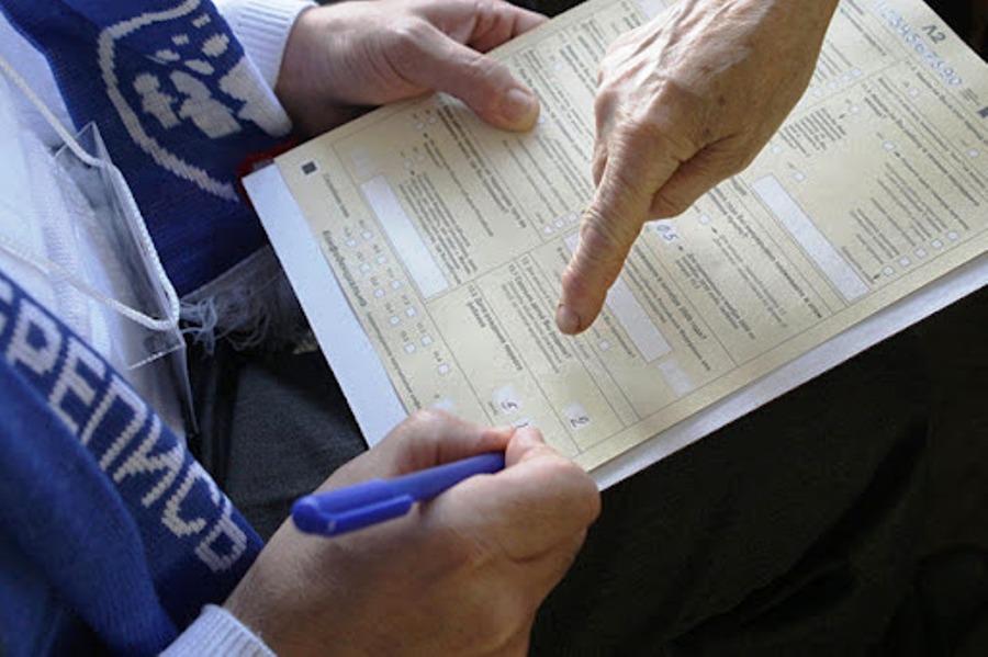Костромичей приглашают в ряды волонтёров Всероссийской переписи населения