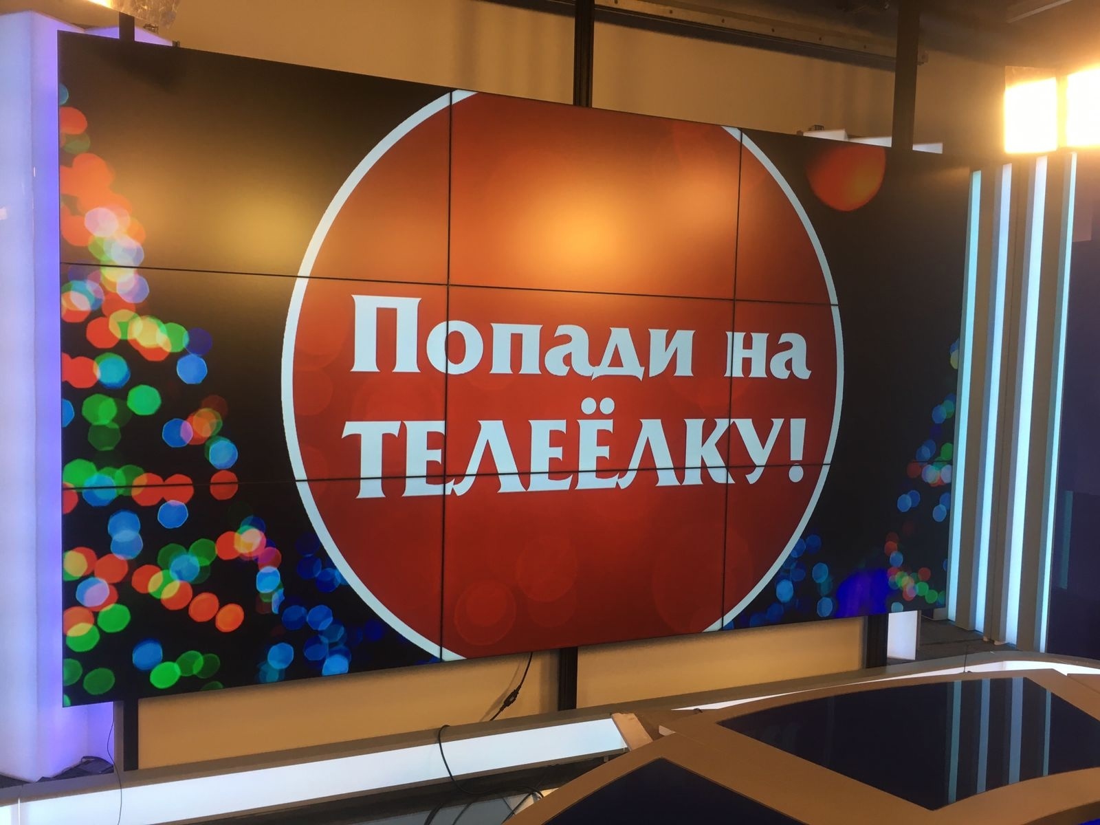 ГТРК «Кострома» благодарит все участников конкурса «На пороге Новый год!»