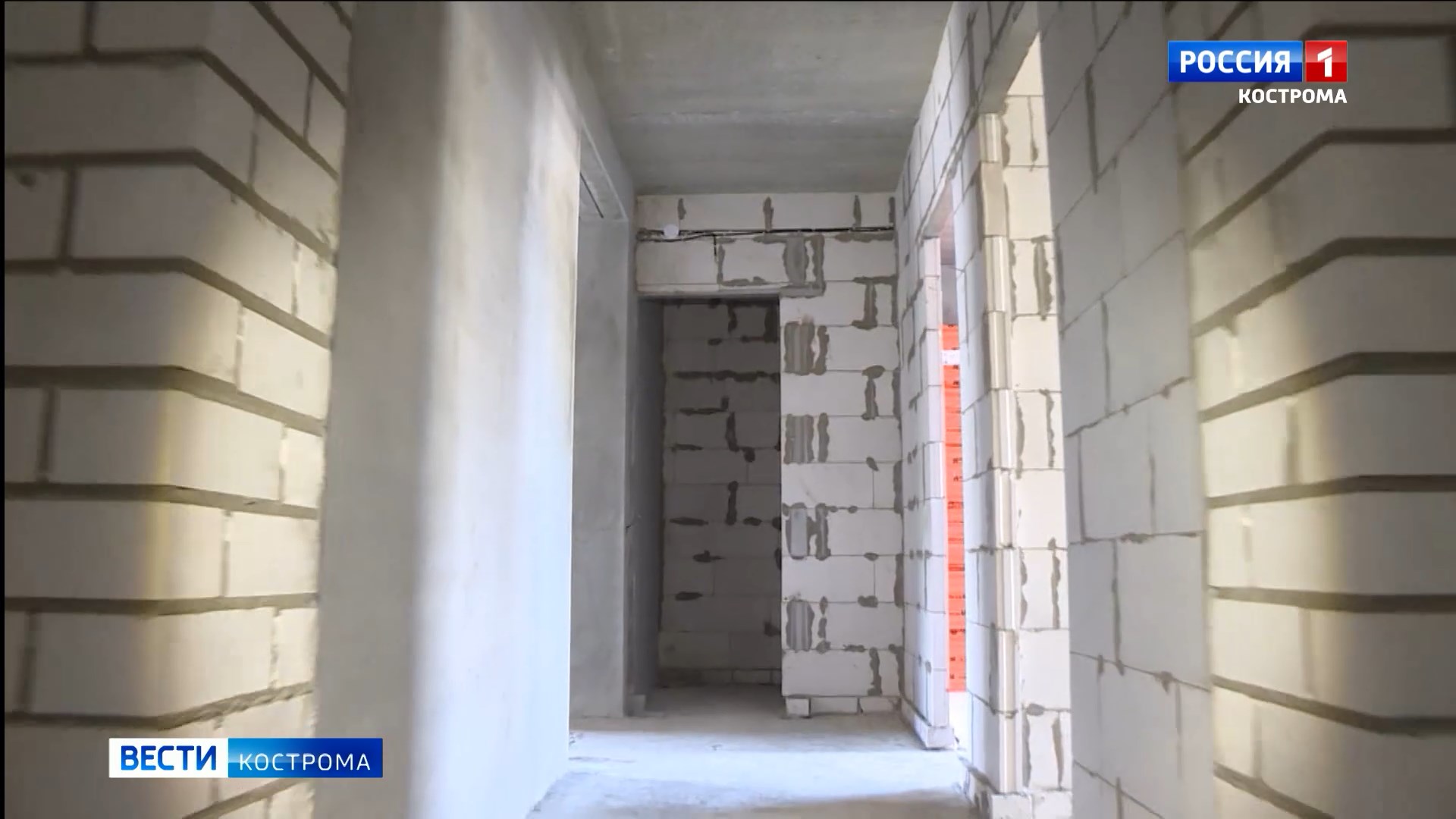 Новое жилье в Костромской области выросло в цене