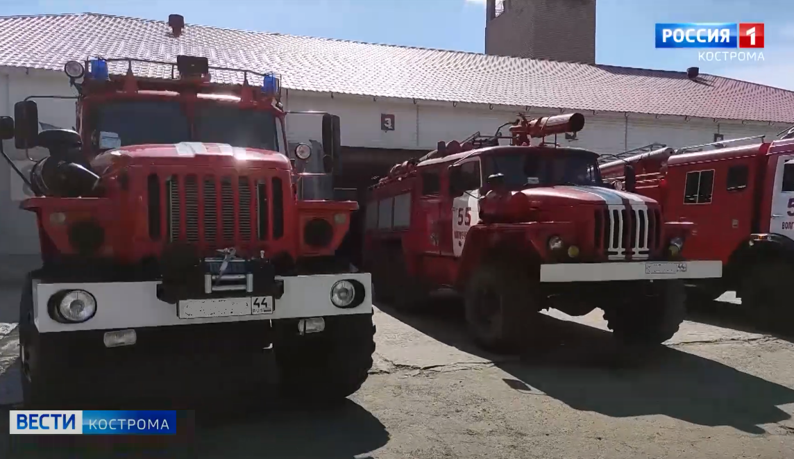 Депутаты Облдумы озаботились состоянием костромской пожарной техники