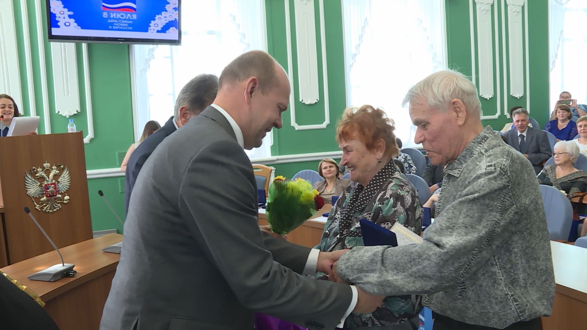 В Костроме наградили семейные пары, прожившие в браке более 25 лет