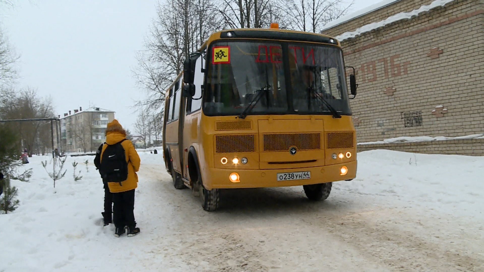 В Костромскую область поступило более 30 новых автобусов для сельских школ  | ГТРК «Кострома»