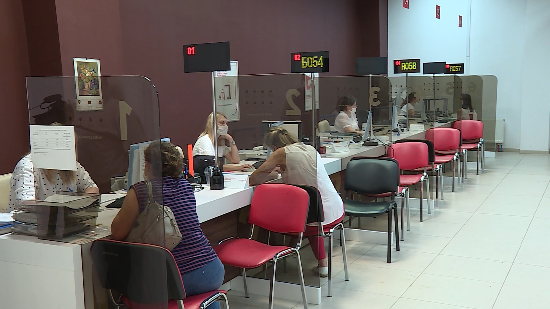 Главный офис МФЦ в Костроме временно меняет режим работы