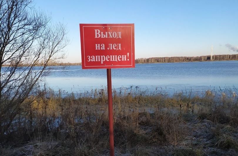 В Костроме усилены меры безопасности на водоёмах