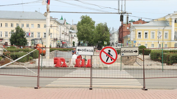 В центре Костромы закрыли пешеходный переход