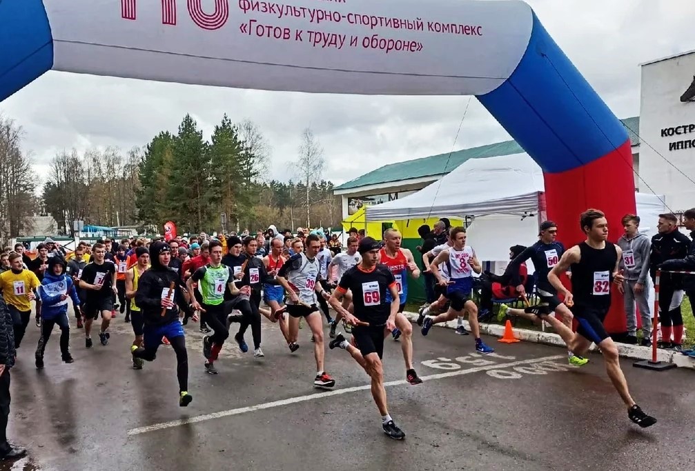 Парк «Берендеевка» в Костроме примет большой легкоатлетический забег