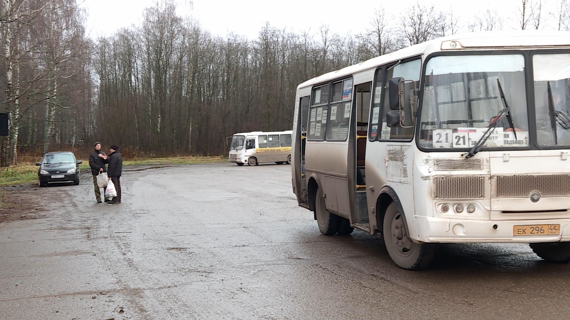 До кладбищ в Костроме 11 мая организуют дополнительные автобусные рейсы