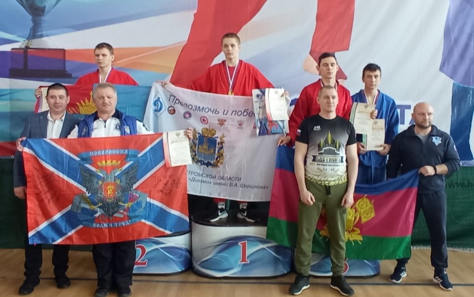 На счету юных костромичей три медали Первенства России по универсальному бою