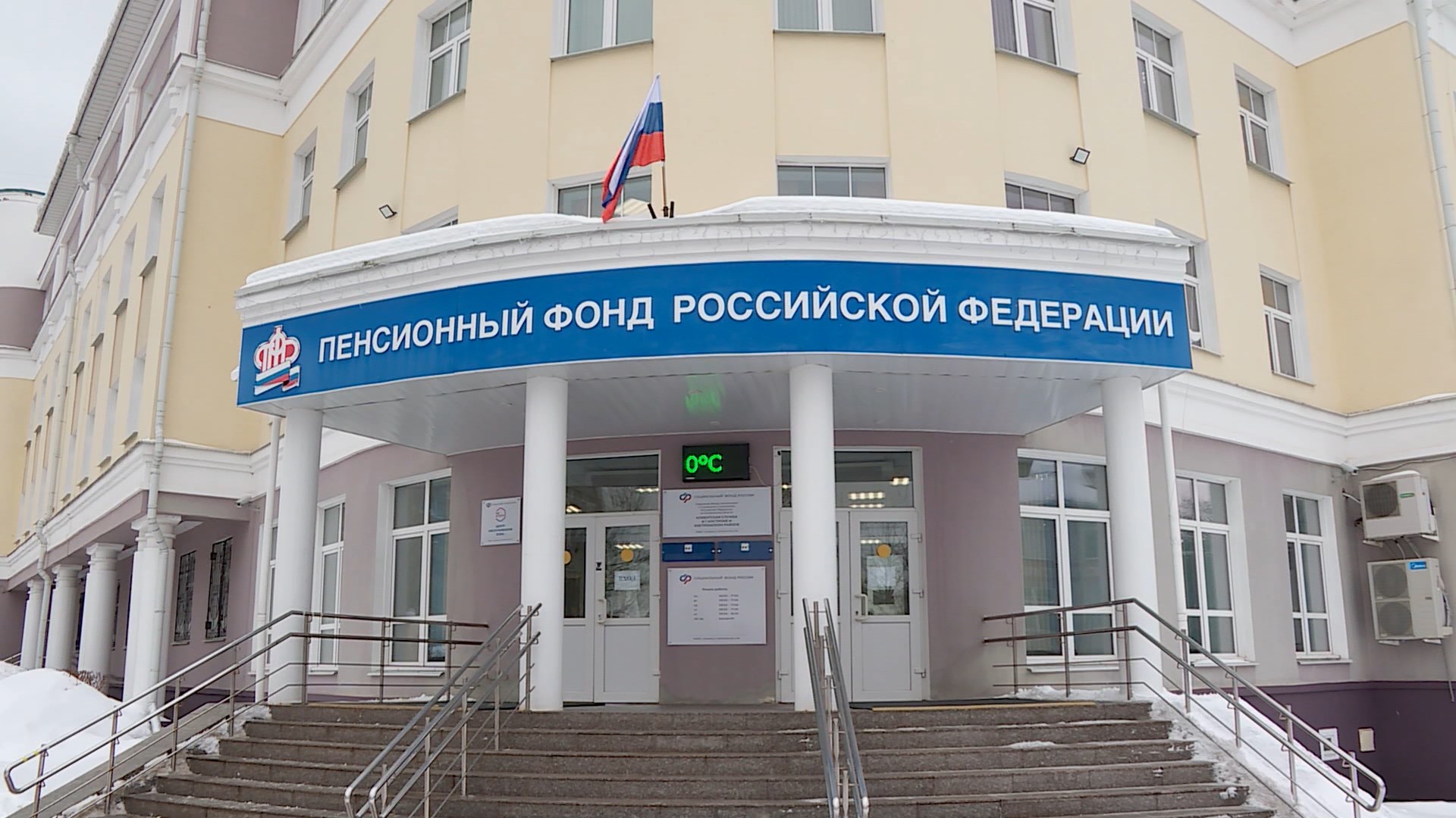 Семьи из новых регионов России начали оформлять маткапитал в Костромской области