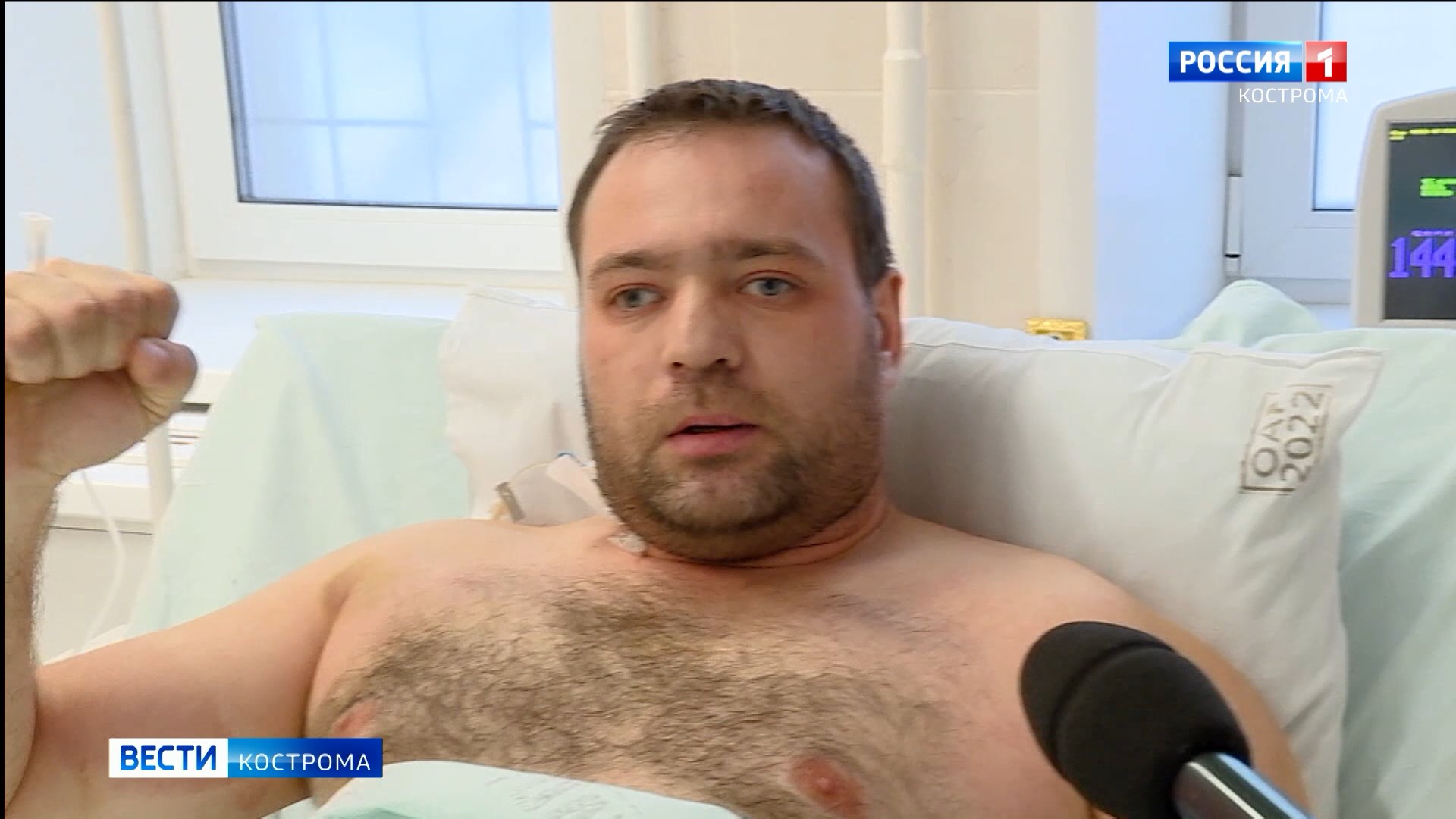Выжившие при крушении вертолета санавиации под Костромой рассказали, что им пришлось испытать