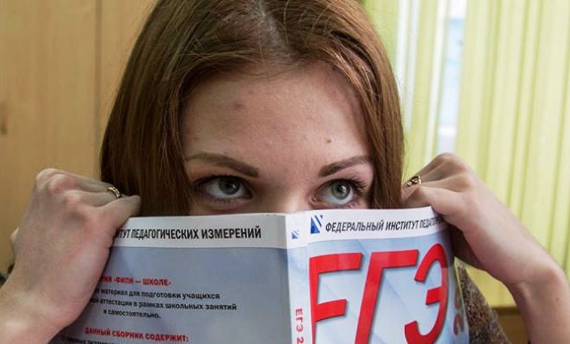Костромским школьникам рассказали о новшествах в выпускных экзаменах