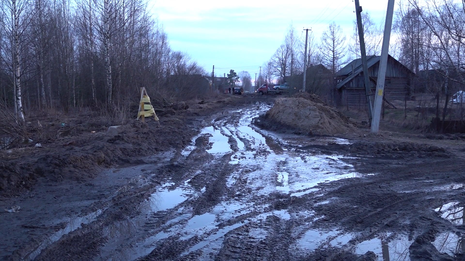 Сергей Ситников поручил оперативно привести в порядок дороги после прокладки газопровода
