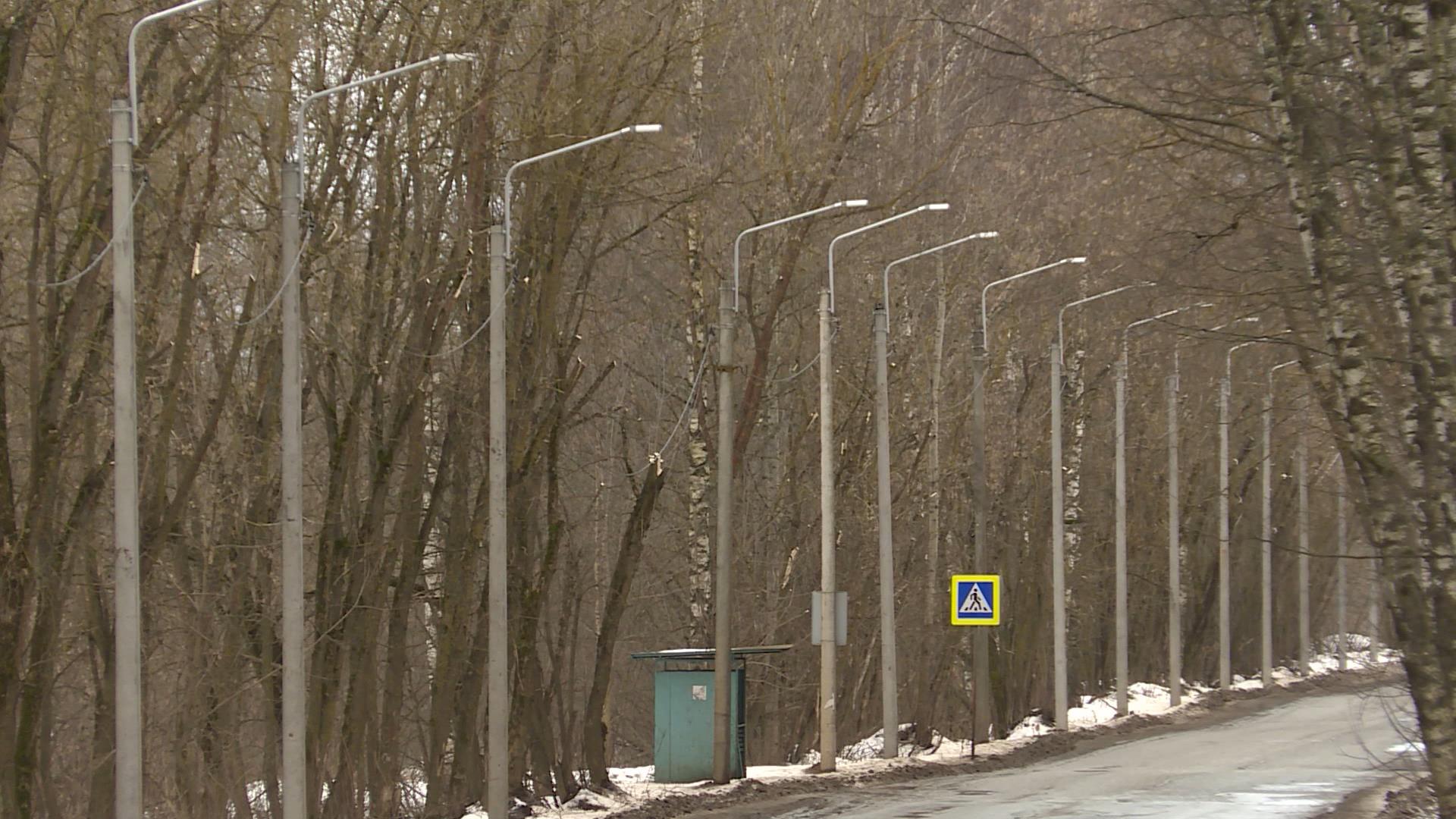 В Костромской области назвали самые энергоэффективные районы