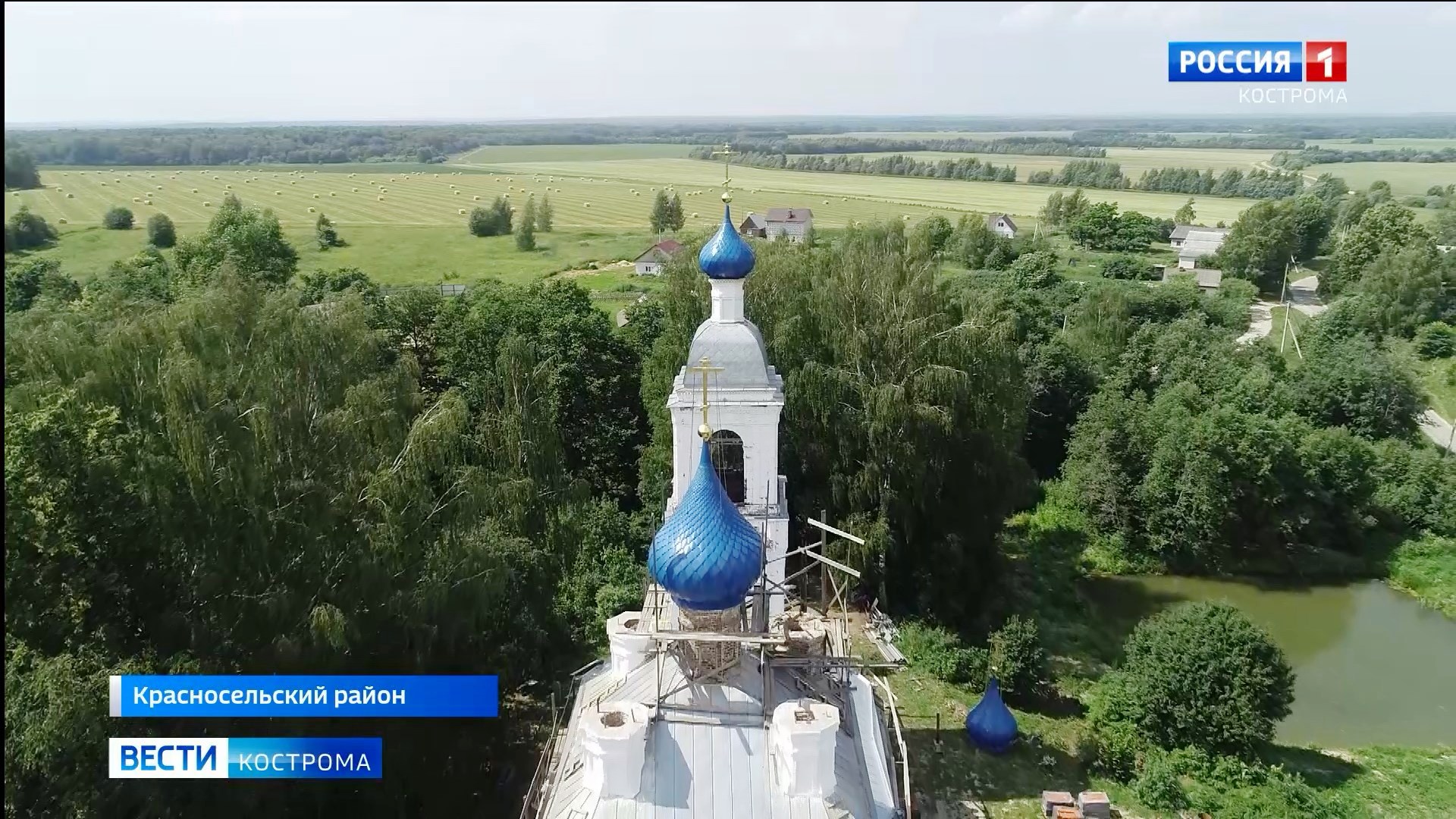 Восстановить купола храма под Костромой помог советский фильм