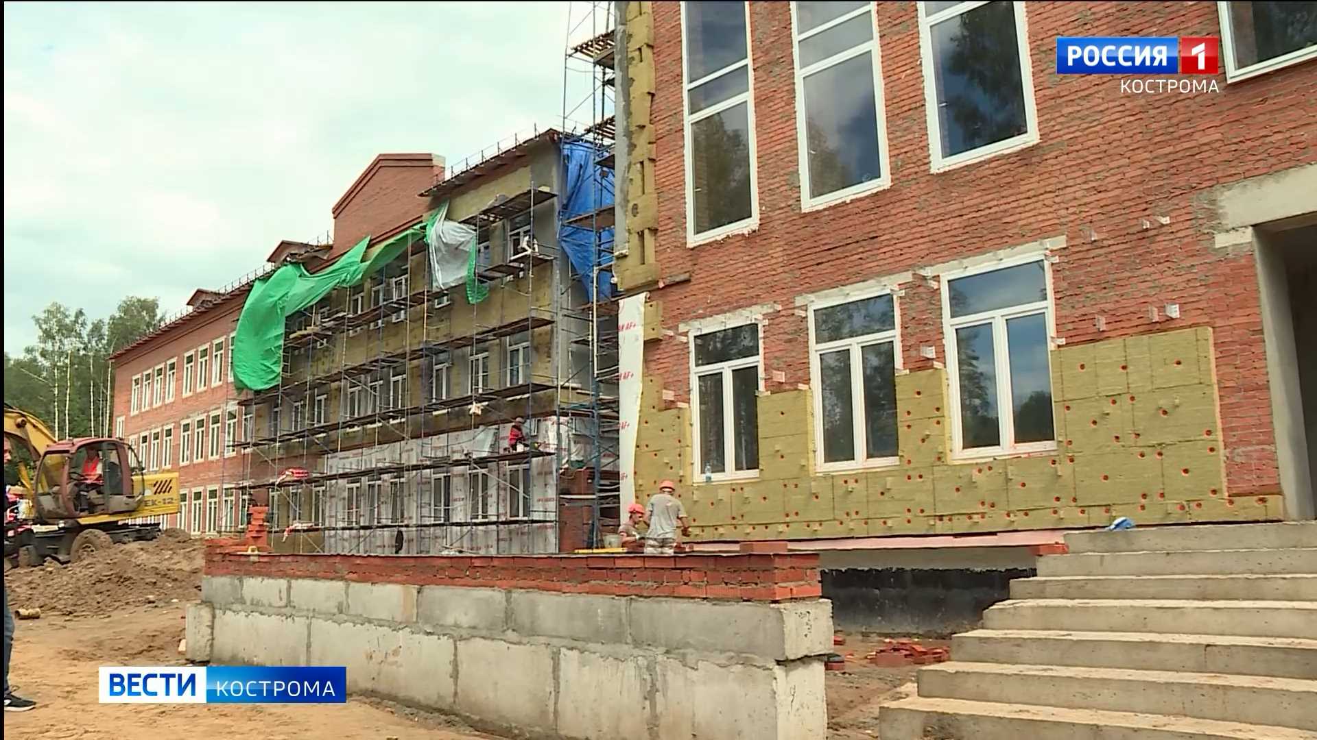 Власти Костромы поставили дедлайны строителям школ