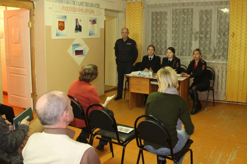 Участковые в Костромской области отчитываются перед жителями о проделанной работе