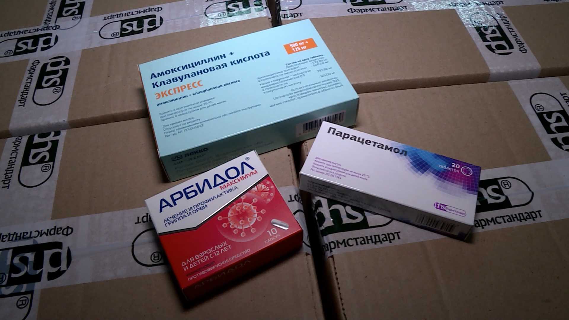 Костромские аптеки увеличили запасы лекарств от COVID-19